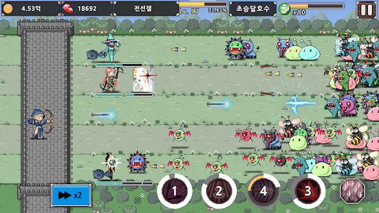 Keep the Castle(圖6)-速報App