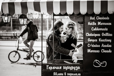 Huwelijksfotograaf Zhenya Med (jennymyed). Foto van 21 april 2017