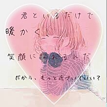 漫画大好き少女📖📕