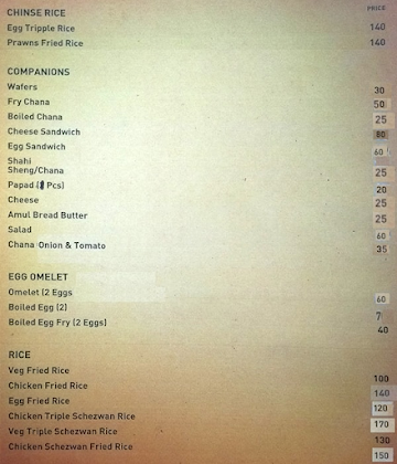 Cafe Bahar menu 