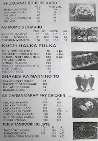 Chow Chow Hot Pot menu 2