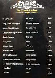 51 Rainbow Ice Cream menu 2