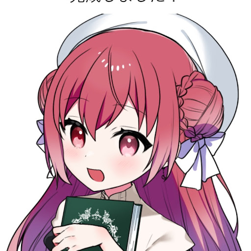 杏奈
