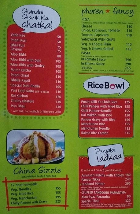 Haldiram's menu 