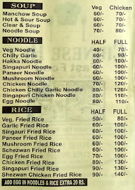 Chinese Fast Food menu 3