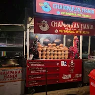 Champaran Handi Meat Factory photo 1