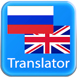 Russian English Translator Apk