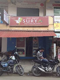 Surya Restaurant photo 4