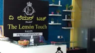 Lemon Touch Salon&Spa photo 1