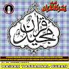 Qaida Yassarnal Quran New icon