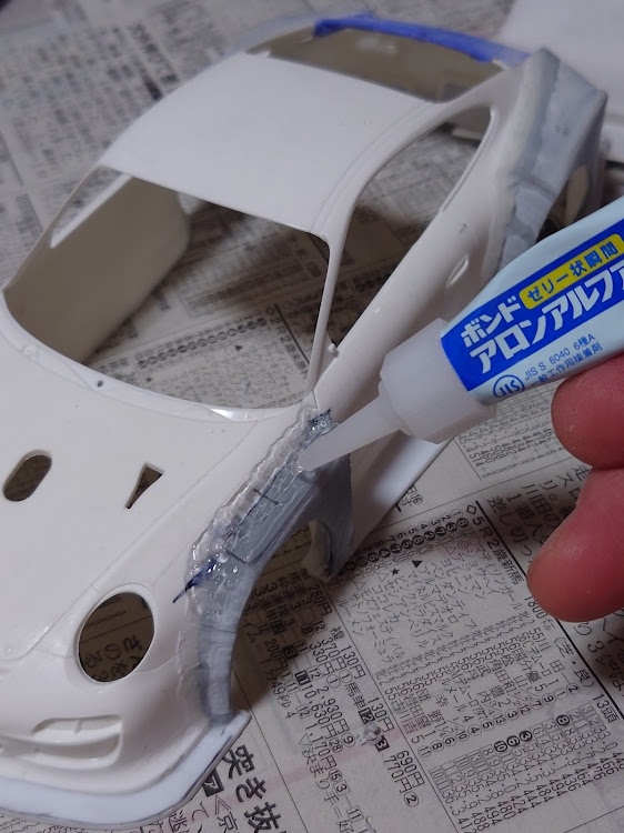 フェアレディZのプラモデルに関するカスタム事例の投稿画像4枚目