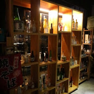 天地人手創料理•居酒屋