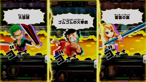 One Piece サウザンドストーム One Piece サウザンドストーム 事前登録開始