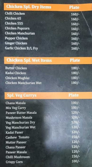 Bhargava's Food Parcel menu 