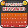 Spanish Keyboard icon