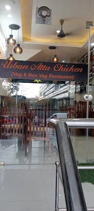 UAC Urban Atta Chicken Restaurant photo 2