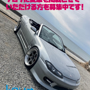 シルビア S15