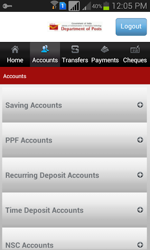 Screenshot India Post Mobile Banking