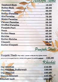 Hotel Gokul menu 2