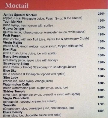 Hotel Janjira menu 