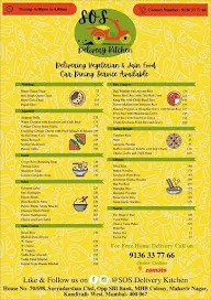 Sos Delivery Kitchen menu 1