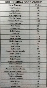 Sri Krishna Food Court menu 5