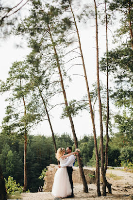 Fotografo di matrimoni Toma Rikun (tomarykun). Foto del 29 maggio 2020