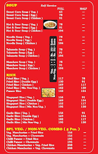 Unique Snacks House menu 4