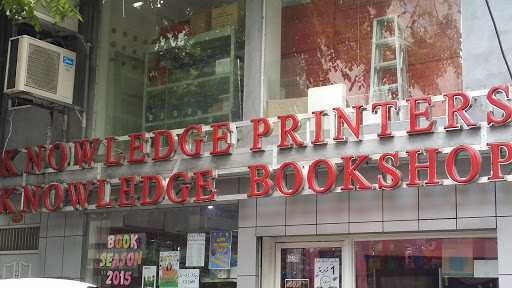 Knowledge Bookshop