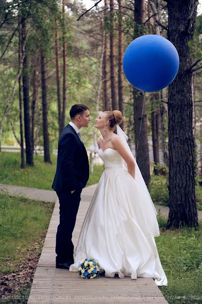 Fotógrafo de casamento Lena Anya (iennifer). Foto de 21 de setembro 2016