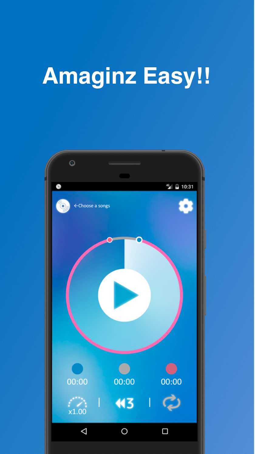 Listening+ Screen 1