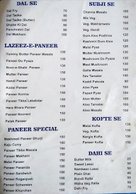 Manoj's Kake Di Hatti menu 3