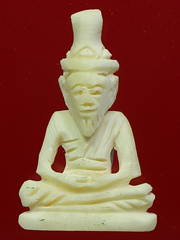 ฤาษีหลวงพ่อเเล