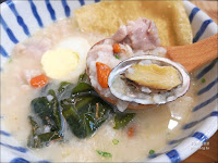 滿粥穗 Wish Congee 大安店