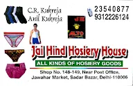 Jai Hind Hoseiery House photo 1