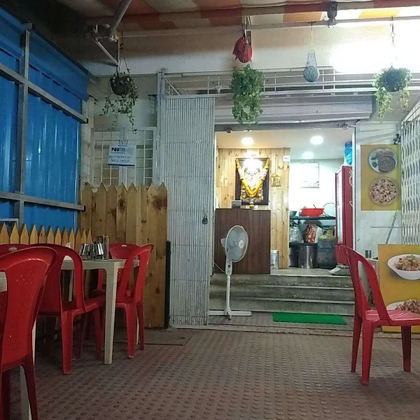 MH 14 Balaji Pav Bhaji Corner photo 