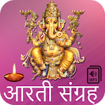 Cover Image of Télécharger Hindi Aarti Sangrah , All aarti Audio with Lyrics 2.0.0 APK