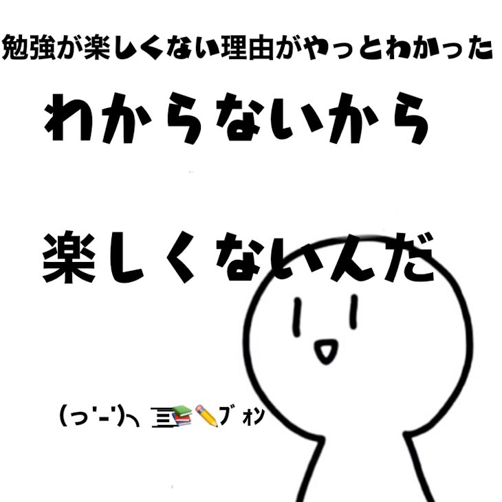 「皆聞いて？」のメインビジュアル