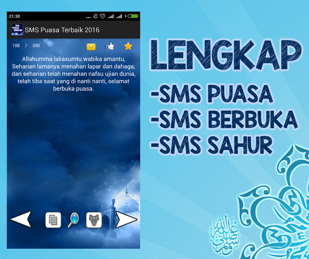 SMS Puasa Terbaik 2016 Aplicaciones Android En Google Play