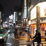 kabukicho in Tokyo, Japan 