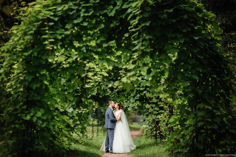 Fotógrafo de bodas Anton Kuznecov (photocafe). Foto del 26 de diciembre 2017