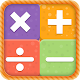 Download Crazy Fast Mathematics For PC Windows and Mac 1.0