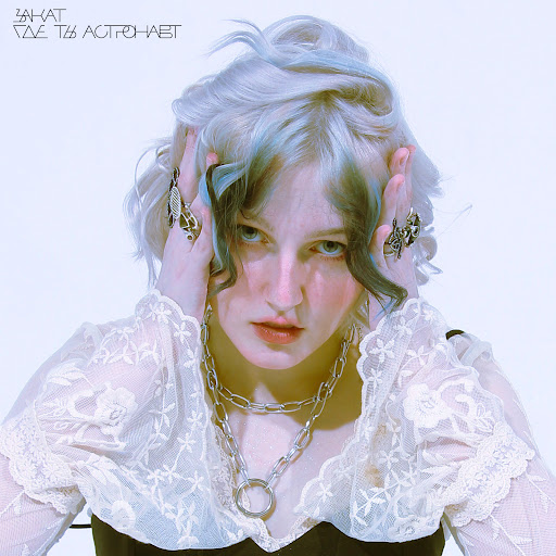 Закат - YouTube Music