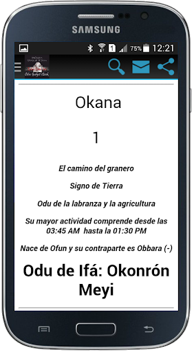 免費下載書籍APP|Dilóggun Oráculo de Santería app開箱文|APP開箱王