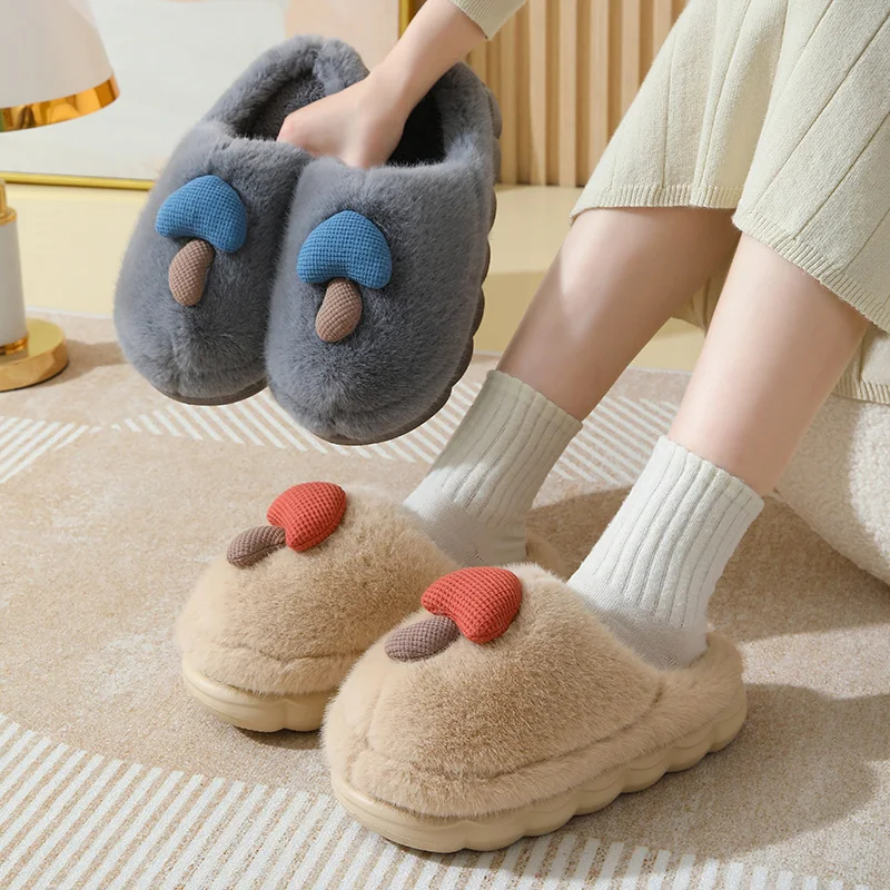 Pantoufles Champignon Mignonnes en Coton pour Femmes, Semelle Épaisse, Chaussons en Peluche d'Automne et d'Hiver, Antidérapants, EVA, Poilus pour la Maison