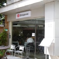 Oregano奧瑞岡義式餐廳(大安店)