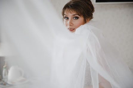 Wedding photographer Ivan Ilin (snimykrasivo). Photo of 16 April 2019