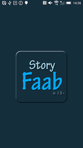 Story Faab - เรื่องเล่า บทรัก