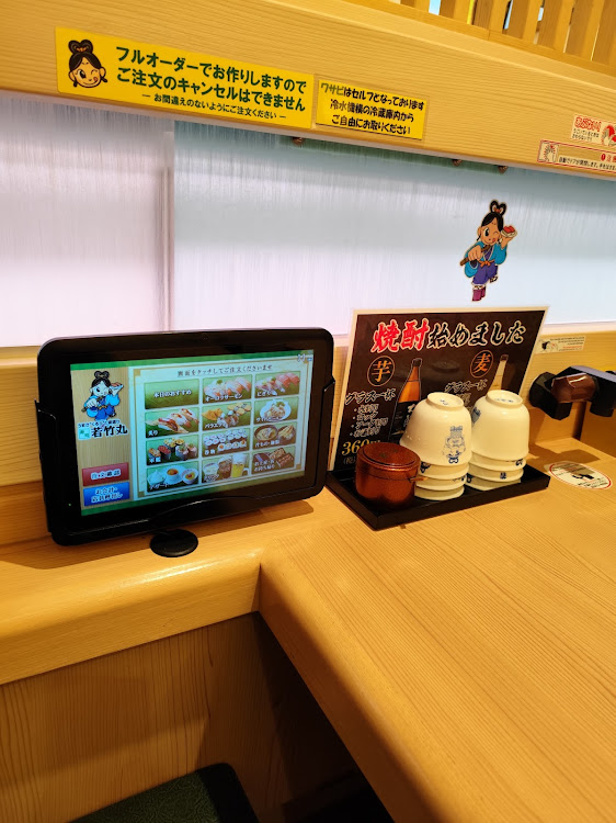インサイトの無限MUGEN・熊本県・寿司 若竹丸・フェアレディZ34・ひろっちに関するカスタム事例の投稿画像5枚目