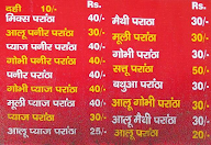 Delhi Ke Mashoor Parathe menu 5